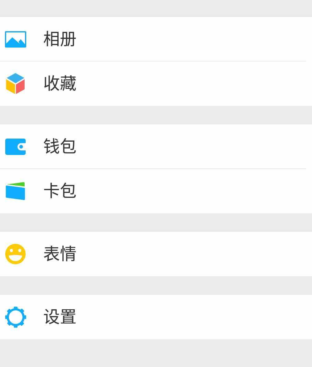冷钱包删除后记录恢复-冷钱包转账记录可以删除吗