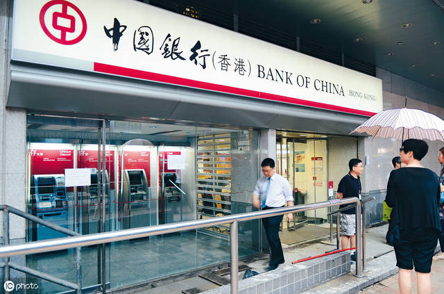 中国银行-中国银行定期存款利率