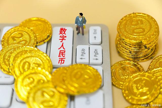 数字币代替纸币新闻-数字货币能否完全取代纸质货币