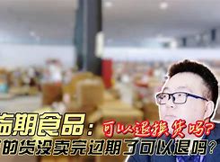 k豆卖不出去怎么办-kdpay属于诈骗吗