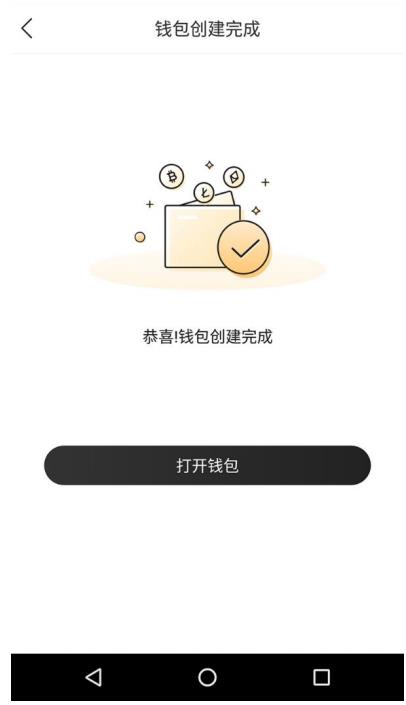 怎么使用冷钱包-冷钱包怎么提现到银行卡
