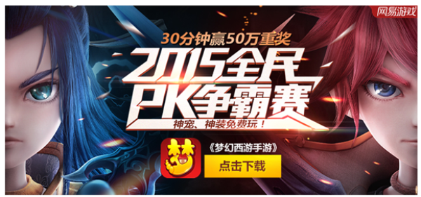 pk游戏大厅-双人小游戏免费