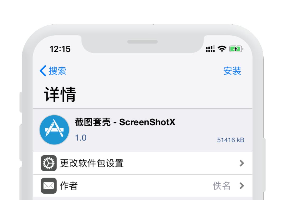 ios下载安卓下载-ios下载安卓下载不了