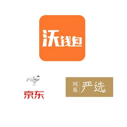 沃钱包下载官方版-下载沃钱包app下载安装
