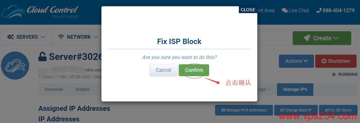 手机连接vps-手机连接车载蓝牙怎么连接