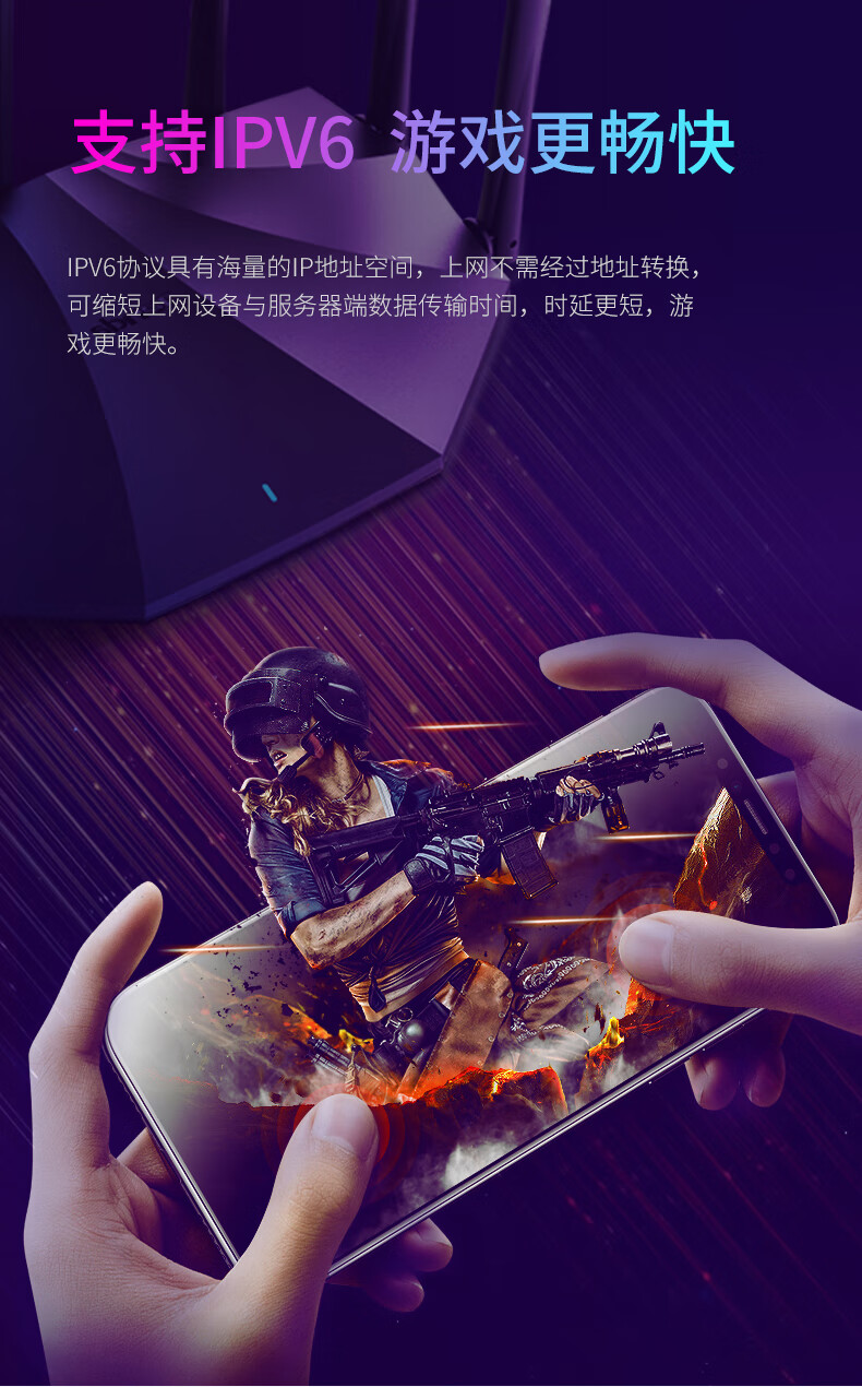 tp一l|nk下载-tplogincn下载
