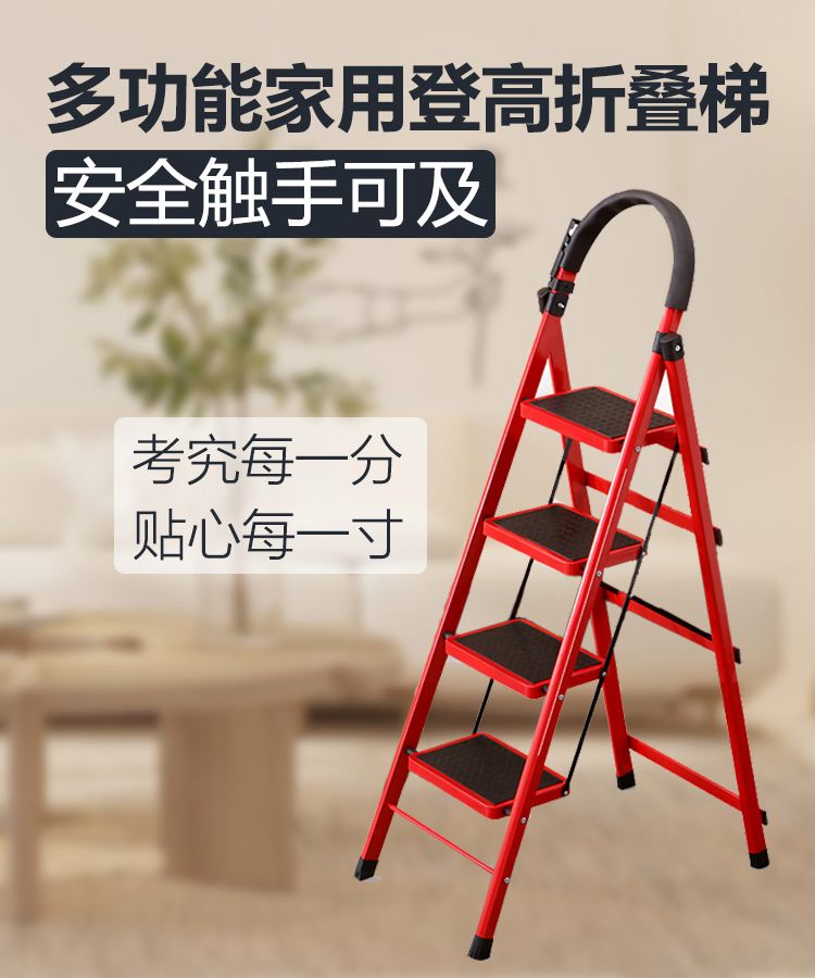 手机梯子有哪些功能-手机梯子有哪些功能可以用