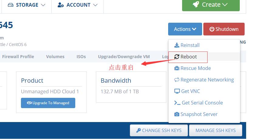 关于vps新手入门教程的信息