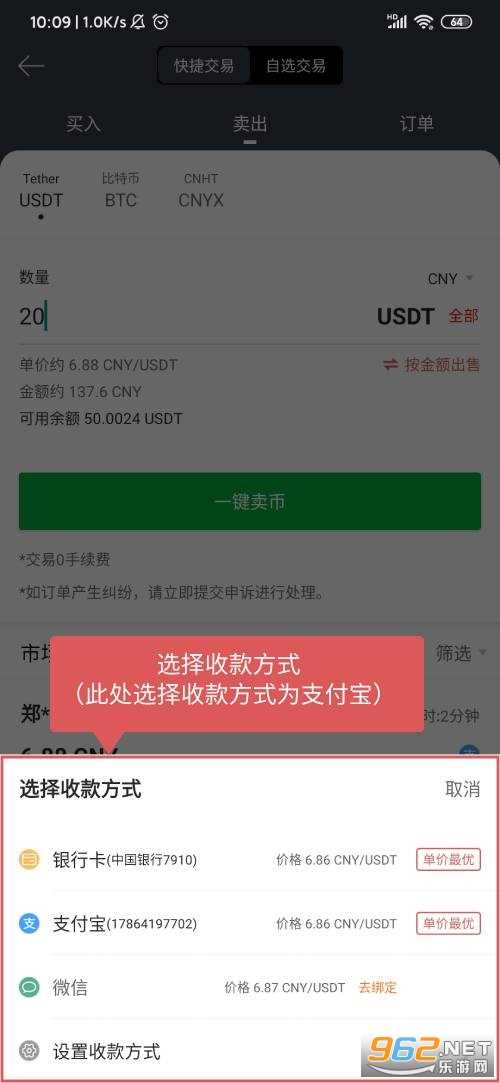 虚拟币可以提现到下载卡吗-虚拟币可以提现到下载卡吗安全吗