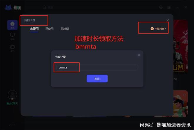 详细阅读:tele怎么调中文-tele怎么变成中文 tele怎么调中文-tele怎么变成中文
