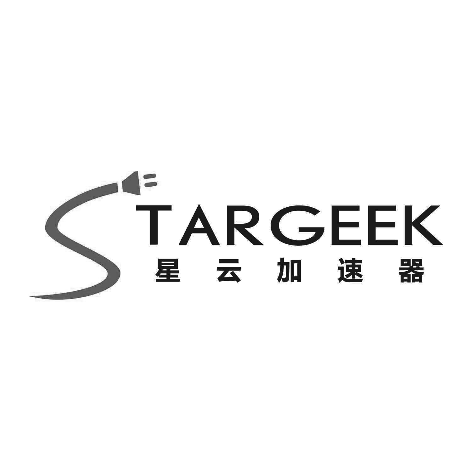 国际加速器-国际加速器下载