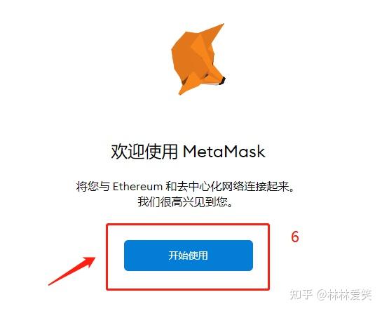 狐狸钱包怎么添加bsc链-狐狸钱包设置polygon网络