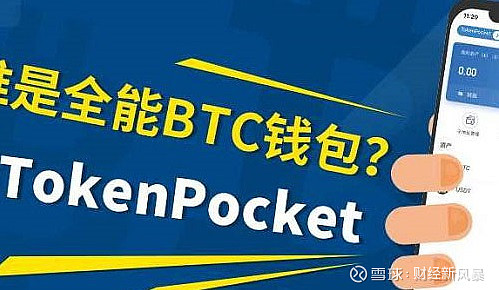 k豆钱包官网下载网址的简单介绍
