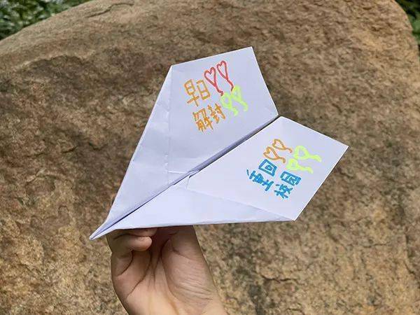 纸飞机怎么解除18岁限制-苹果telegreat怎么解除成人限制
