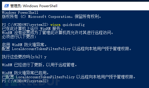 revoke权限和已建立的会话的简单介绍
