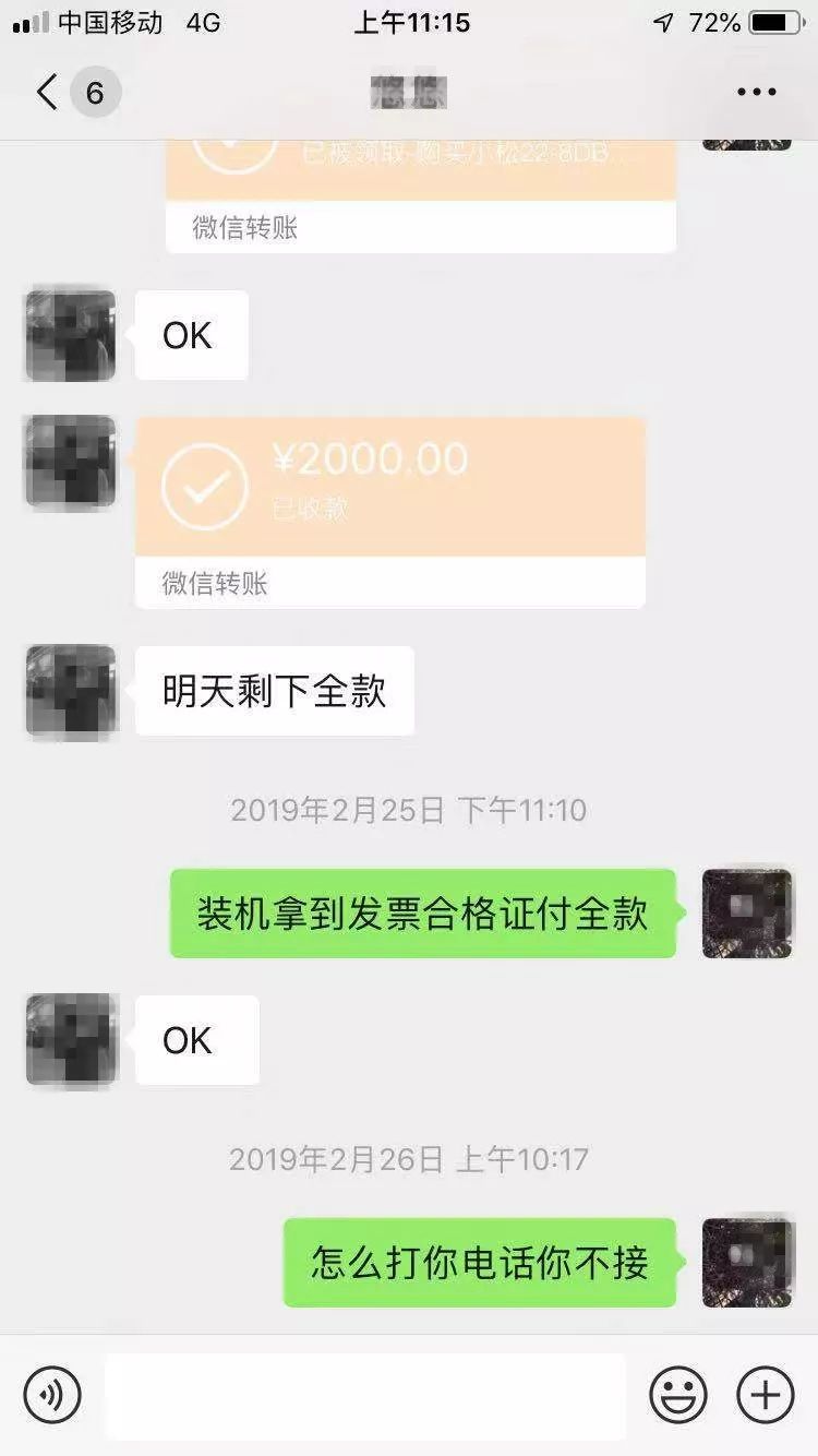 详细阅读:冷钱包可以转账吗-冷钱包可以转账吗? 冷钱包可以转账吗-冷钱包可以转账吗?