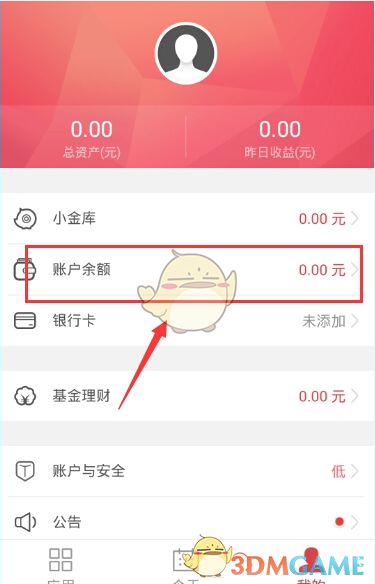 tp钱包ht怎么提现-tp钱包里的币怎么提现
