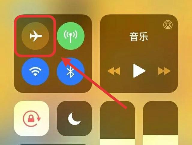 苹果手机飞机中文版下载-telegreat苹果怎么改中文版