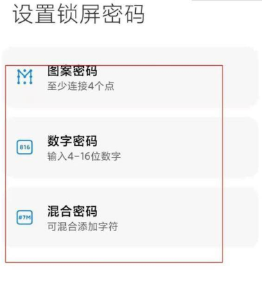 tt密码忘了怎么改密码-19216811改wifi密码