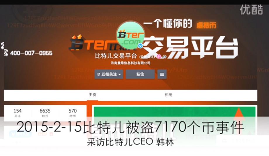 gateio官网入口-2020最新版gateio官网