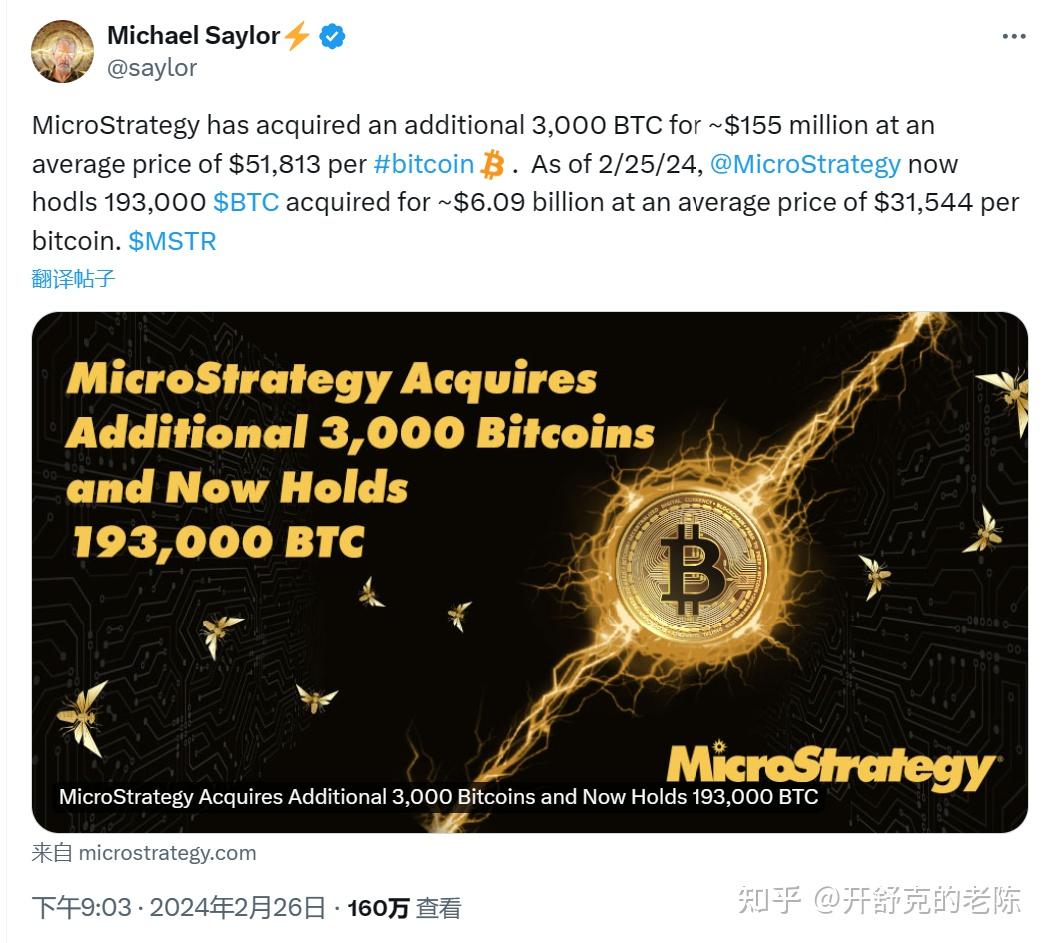 游戏op币-游戏op是什么意思的