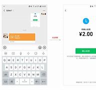 包含tokenpocket转账成功刚成功瞬间被别人转走了怎么办?的词条