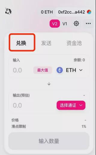 tp钱包里的币怎么卖出去-tp钱包里的usdt怎么卖出去