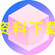 tokeneco下载-token交易所app怎么下载