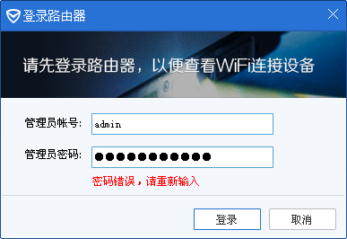 tp-l1nk下载-tpllnkld官网下载