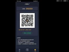 黑洞加速器破解17.31mb-黑洞加速器破解版永久免费最新版