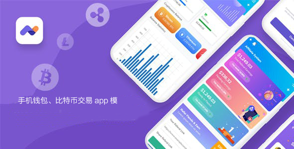 虚拟币交易app排行下有哪些-虚拟币交易app排行下有哪些公司