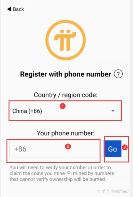 pi钱包下载安装-pi钱包下载安装视频教程