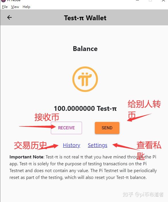 pi钱包下载最新版-welcomepi钱包下载