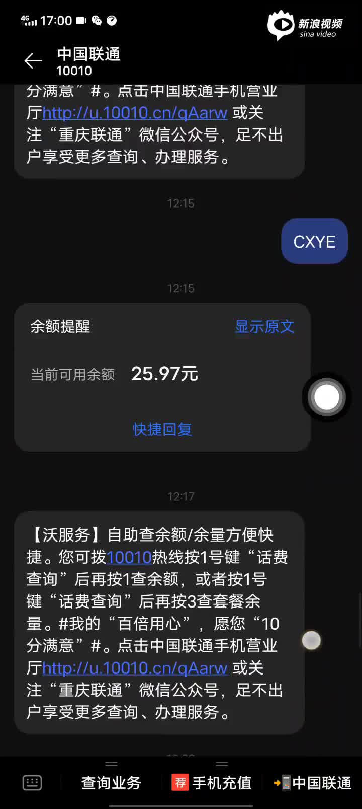 MY钱包客服-my钱包是不是正规平台