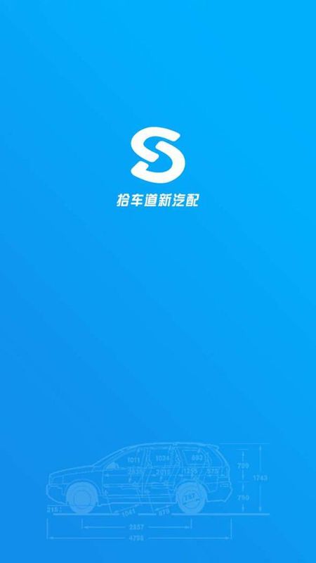 tokenviewapp下载-国际版抖音tiktok下载官网