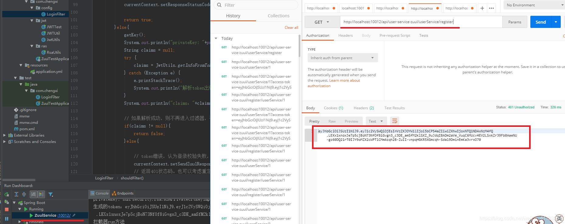 token下载rsa-rsa securid token apk
