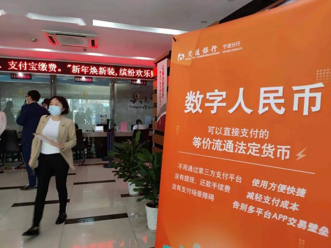 包含tp钱包里的币会涨或会跌吗?的词条