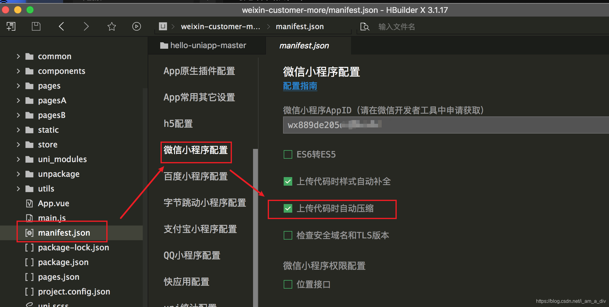 token钱包收的uni怎么看不到-tokenpocket钱包没有收到币