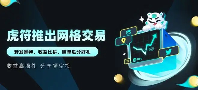 冷钱包在哪个平台-冷钱包app排行榜