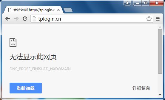 tp钱包打不开链接怎么办-tp钱包薄饼打不开怎么解决