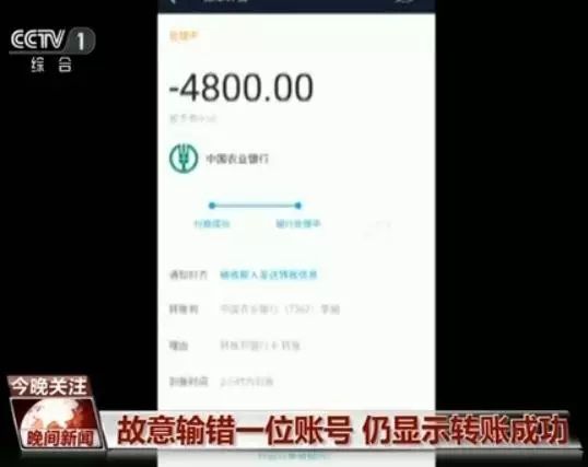 冷钱包转账安全吗-冷钱包转账需要手续费吗