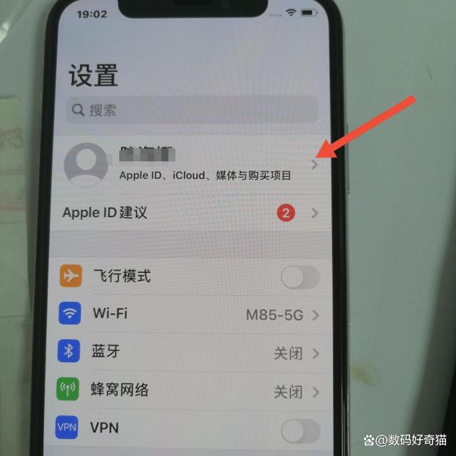 苹果手机下载不了app什么情况显示输入-为什么苹果手机下载app时会显示无法下载app