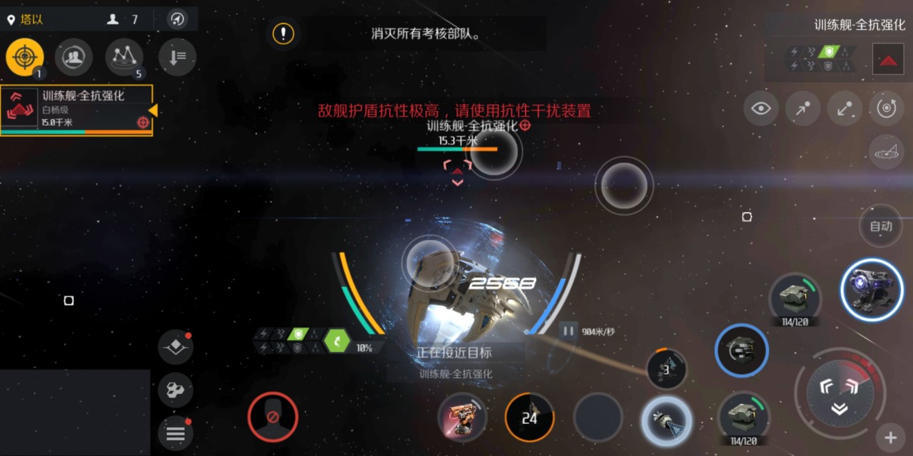 银河加速器正版-银河加速器正版官方下载安装