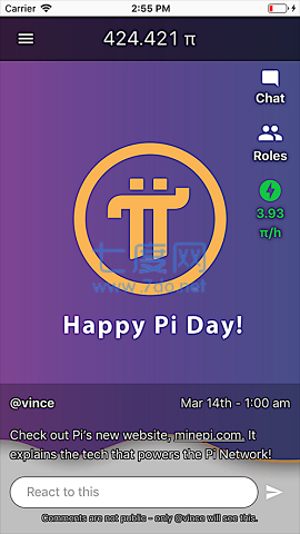 pi-辟组词