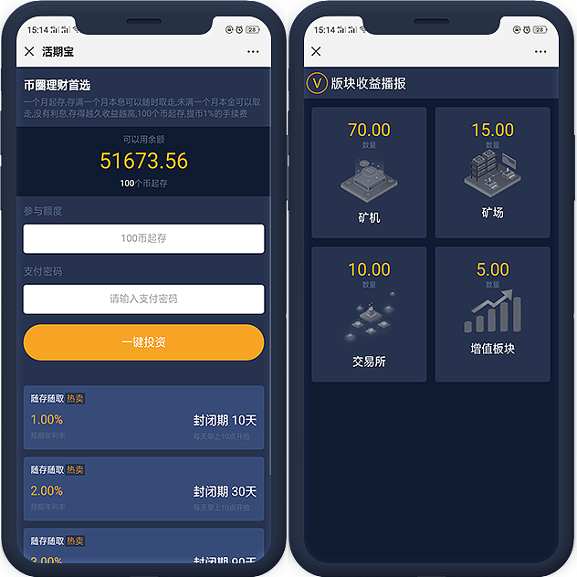 冷钱包联网-冷钱包联网了还能用吗