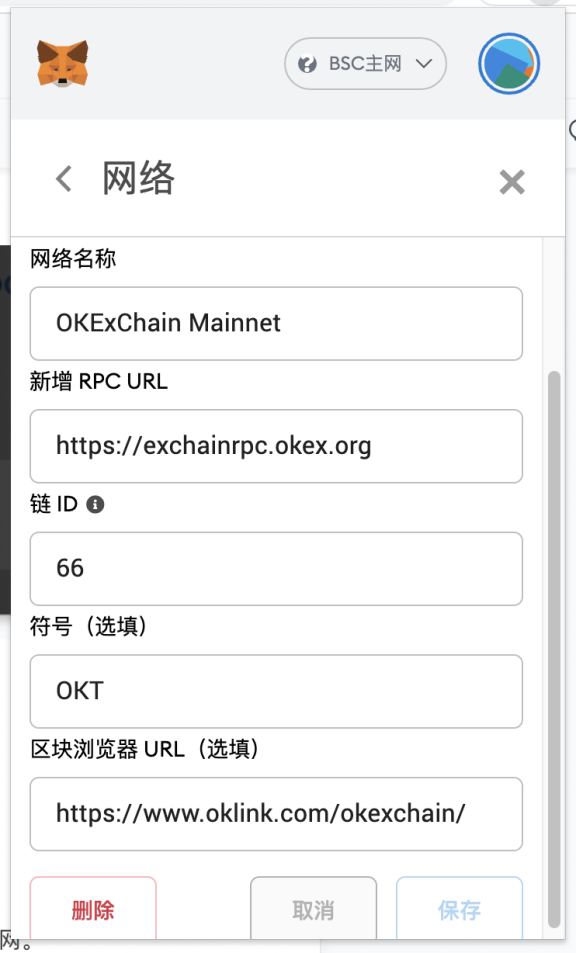 怎么下载ok钱包-怎么下载ok钱包到手机