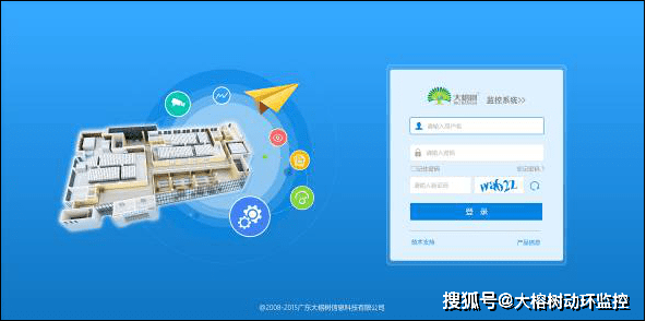 sms国际短信平台-sms国际短信平台下载