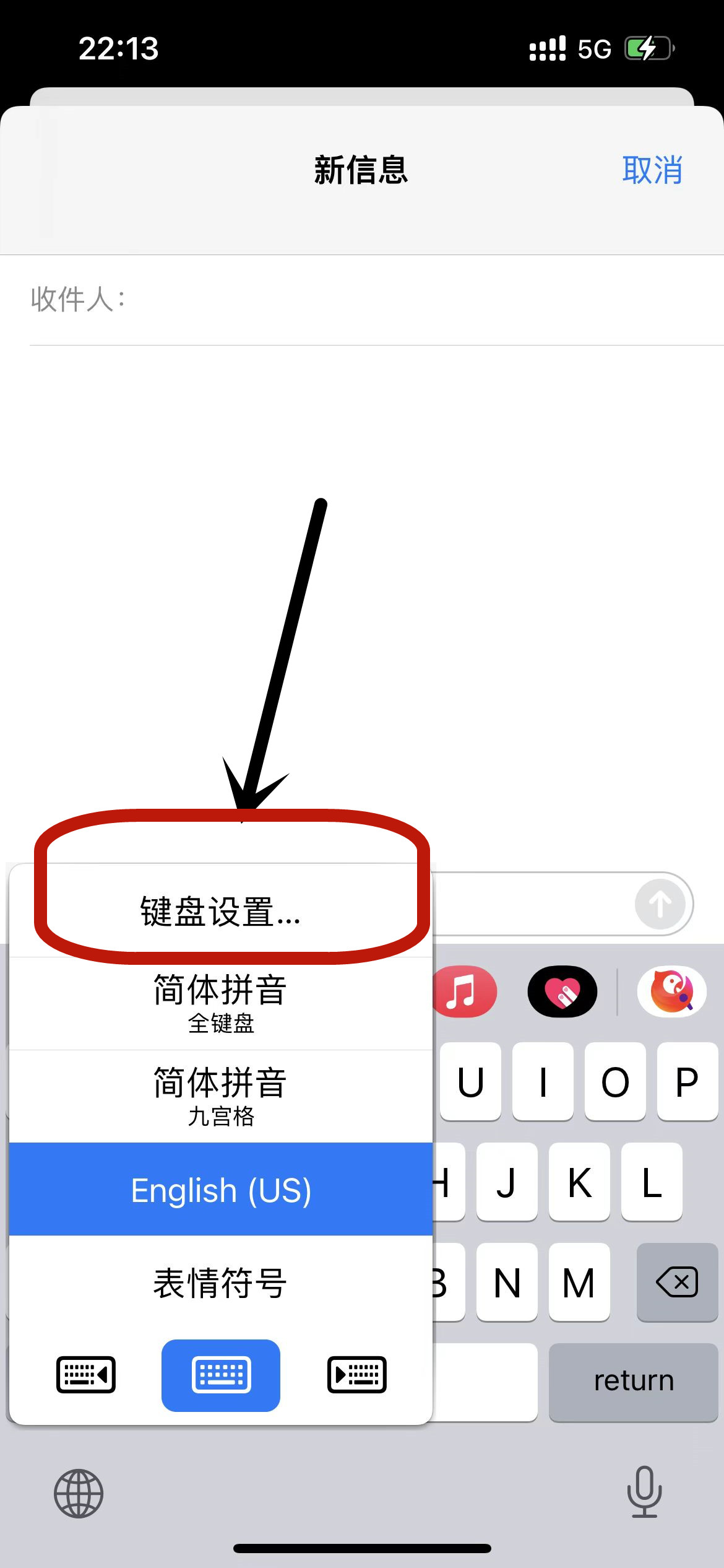 手机下边的三个按键怎么调出来-手机下边的三个按键怎么调出来苹果