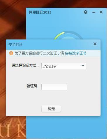 验证码搜索不到怎么办-验证码搜索不到怎么办呢
