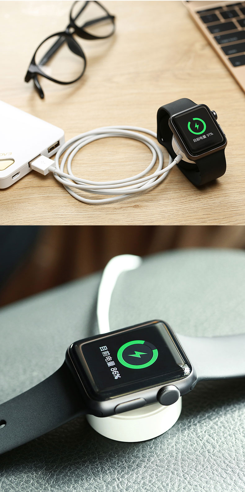 applewatch充电开不了机-applewatch开不了机充电标志